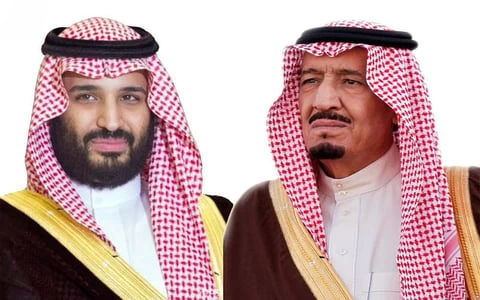 وزارة الداخلية تعلن تخفيض سداد غرامات المخالفات المرورية المتراكمة على مرتكبيها بنسبة( 50% )