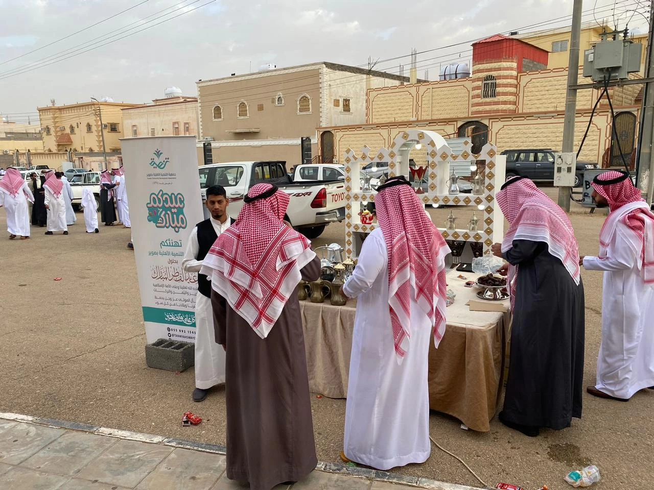 جمعية التنمية الأهلية بصوير تشارك الأهالي فرحة العيد 