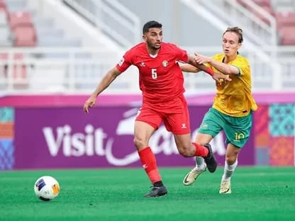 بعشرة لاعبين .. الأردن يتعادل سلبياً مع أستراليا في كأس آسيا للشباب