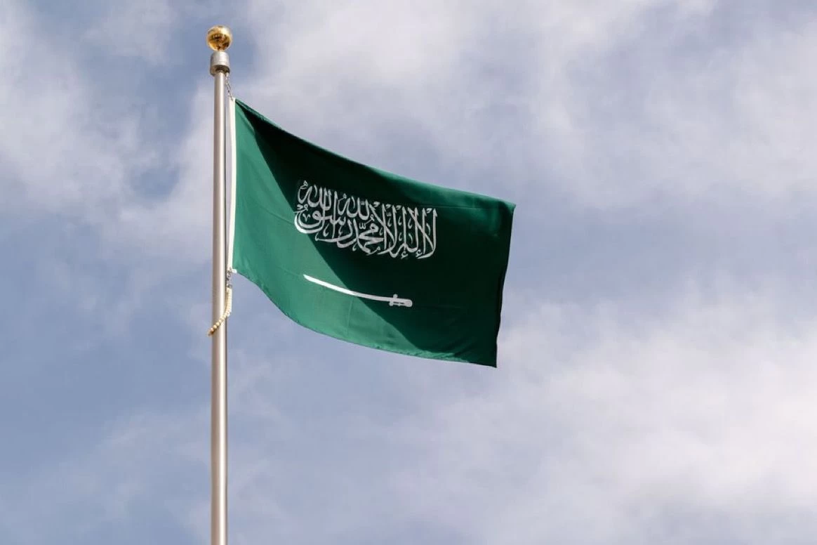 بنك الدولي يُعلن اختيار المملكة كمركز عالمي للمعرفة ونشر ثقافة الإصلاحات الاقتصادية.