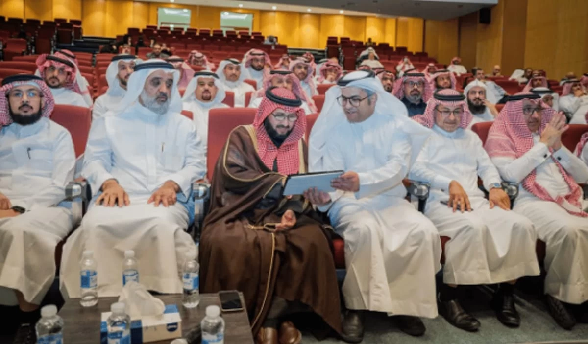 جامعة الملك خالد تدشن منصة اختبار " تجهز "