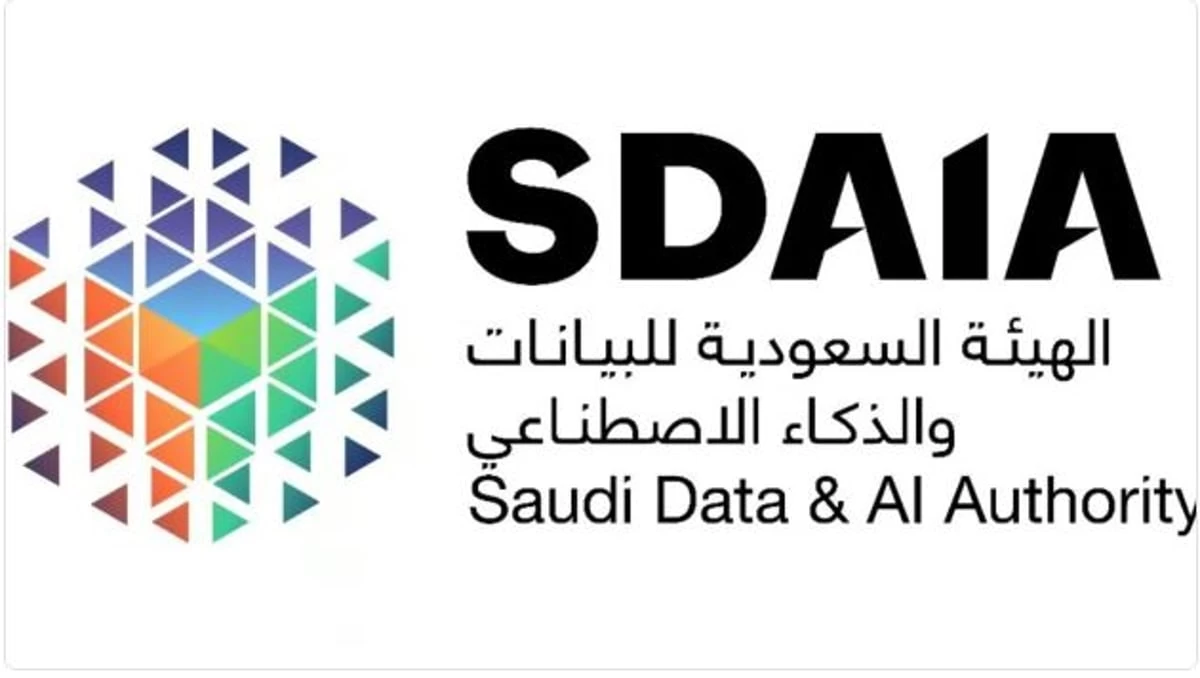 بأكثر من 19 مليون عملية تحميل.. «نفاذ» أعلى التطبيقات الحكومية والأجهزة الذكية لعام 2023