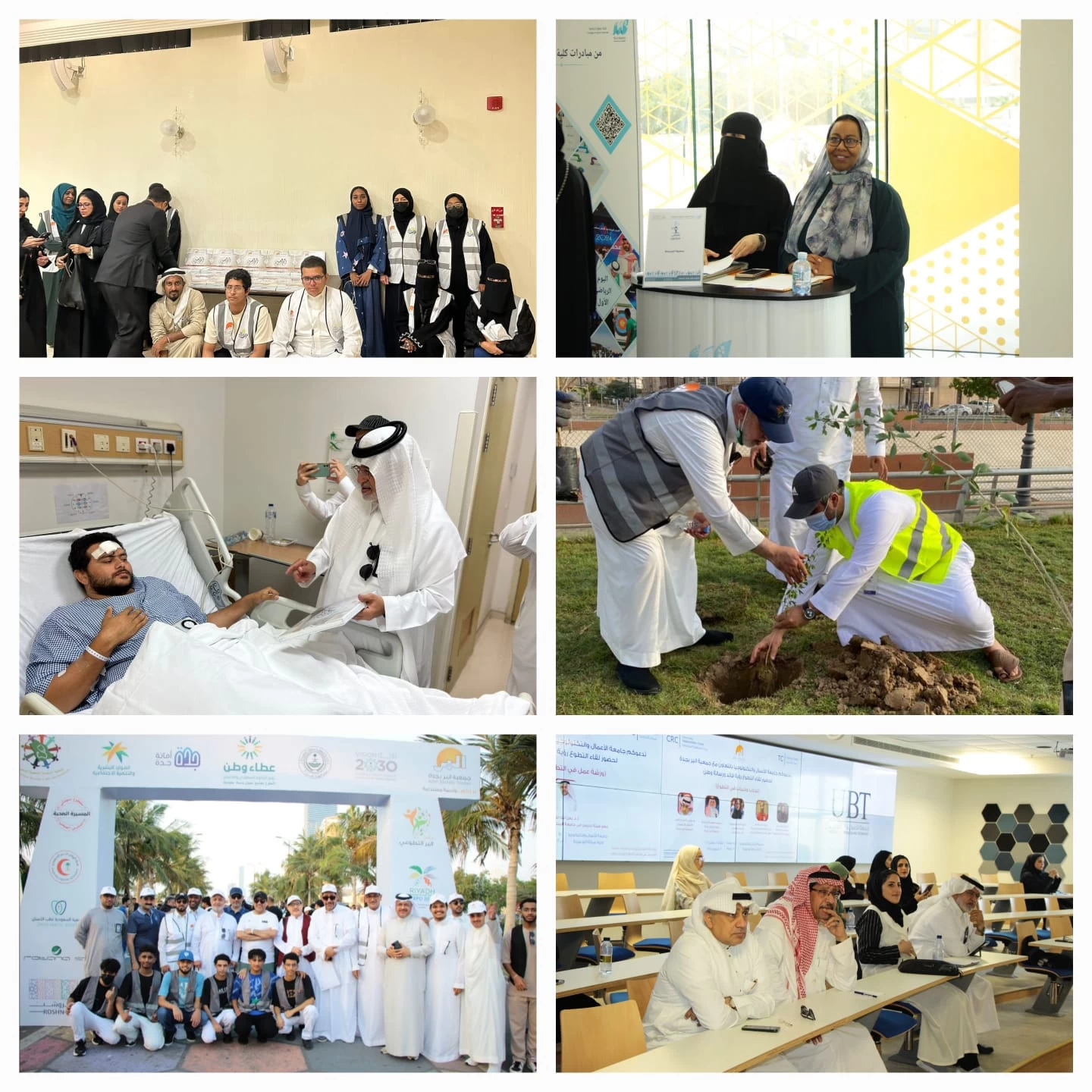 التطوع في "بر جدة".. جهود ابتكارية لإثراء النمو والازدهار وتعظيم الأثر الاجتماعي والاقتصادي