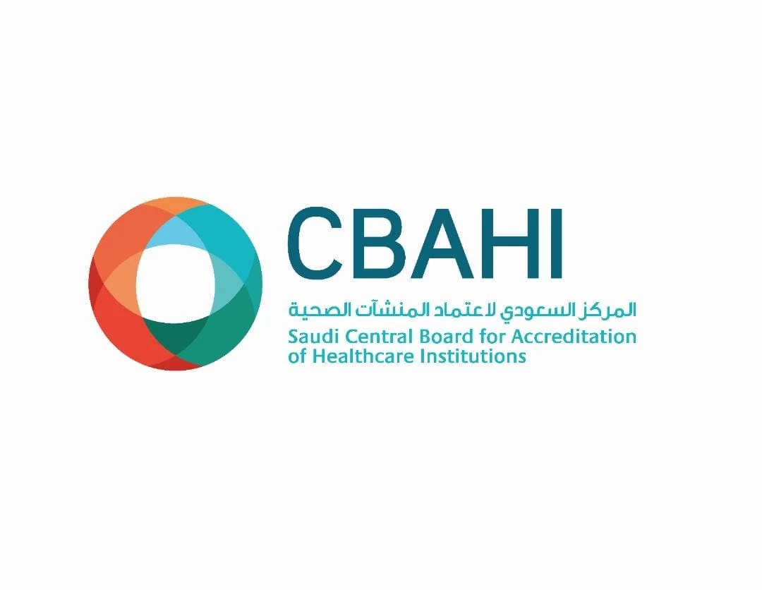 سباهي يؤهل 70 مقيّمًا للزيارات الميدانية للمنشآت الصحية
