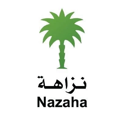 هيئة الرقابة ومكافحة الفساد تباشر عدداً من القضايا الجنائية