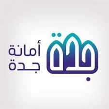 أمانة جدة ترصد موقعًا مخالفًا بنطاق " أم السلم " وتتلف أكثر من 12 طنًا من الحلويات الفاسدة 