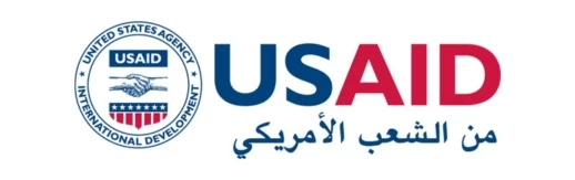 الولايات المتحدة تعلن تقديم 220 مليون دولار مساعدات إنسانية لليمن