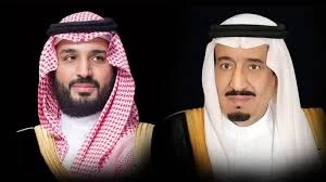 القيادة تهنئ رئيس روسيا الاتحادية بذكرى يوم النصر لبلاده
