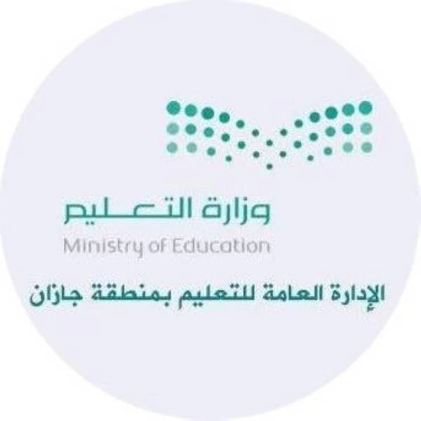 تعليم جازان يحصد 6 ميداليات على مستوى المملكة في الأولمبياد الوطني للتاريخ 