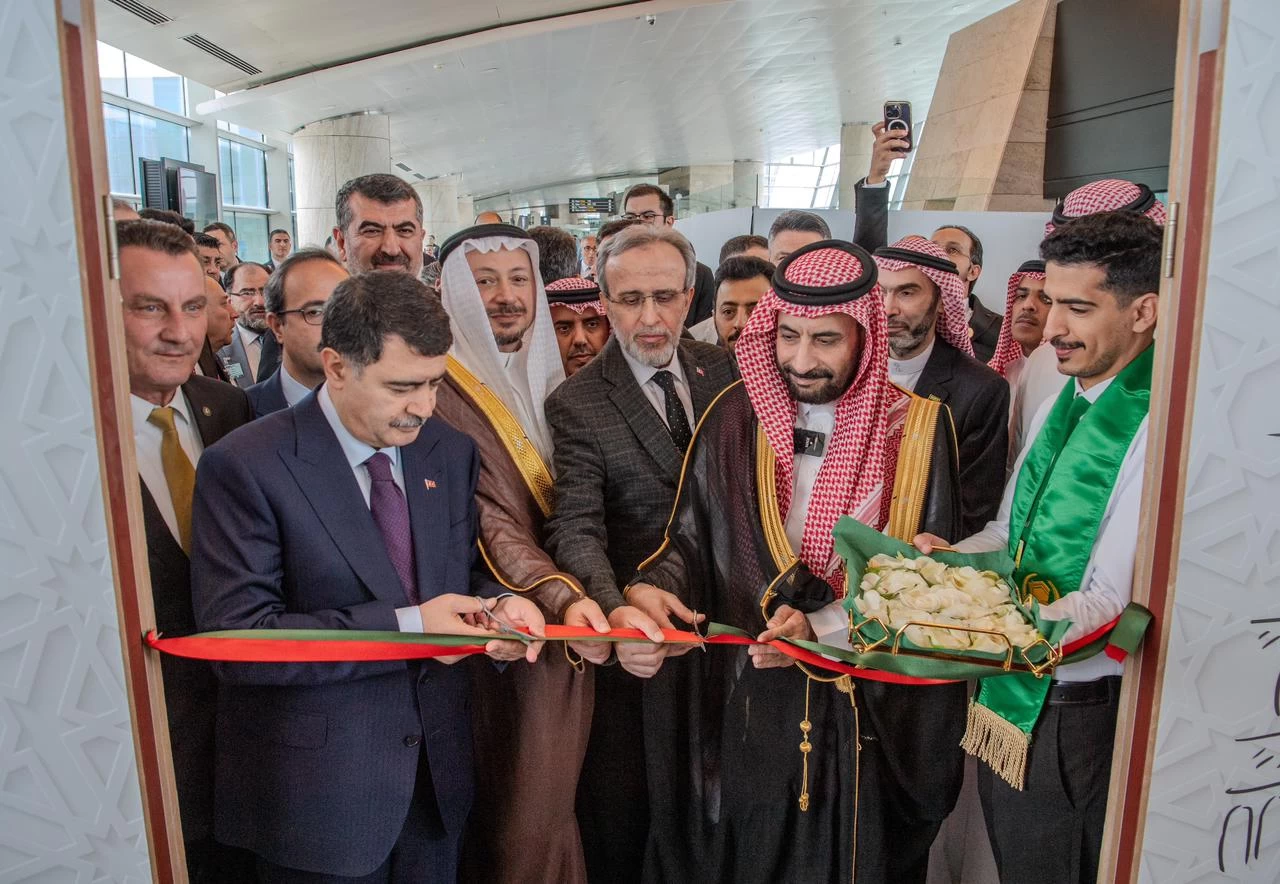 المملكة تدشن مبادرة طريق مكة في مطار إيسنبوغا الدولي بأنقرة