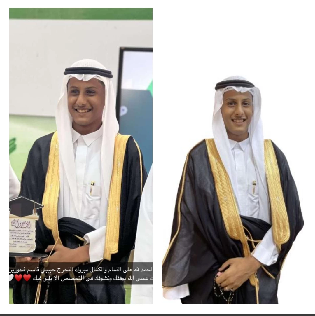 ( قاسم مرعي جعران ) يحصل على درجة الممتاز في الثانوية العامة 