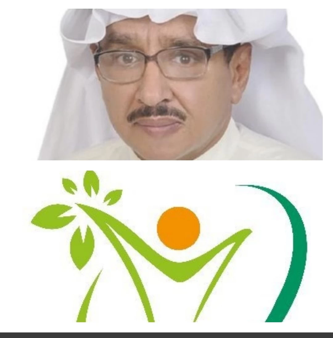 السيف يشكر الحكومة الرشيدة على نظام حقوق الأشخاص ذوي الإعاقة