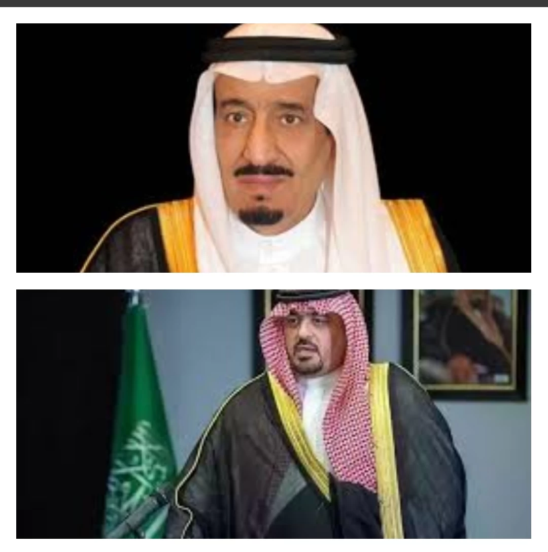 نيابة عن خادم الحرمين الشريفين.. وزير الاقتصاد والتخطيط يرأس وفد المملكة في قمة أهداف التنمية المستدامة لعام 2023