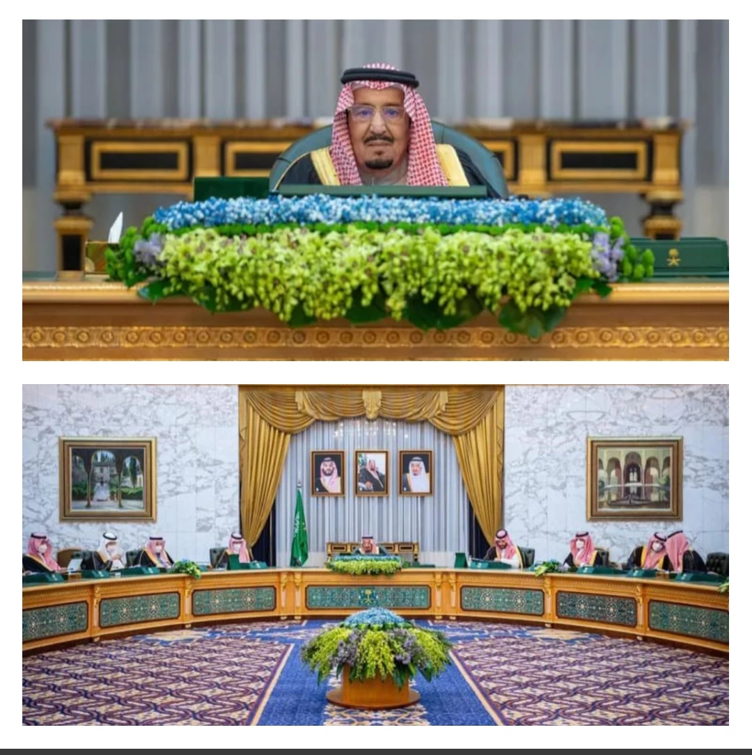 خادم الحرمين الشريفين يرأس جلسة مجلس الوزراء لإقرار الميزانية العامة للدولة للعام المالي الجديد 1445 / 1446 هـ (2024م)