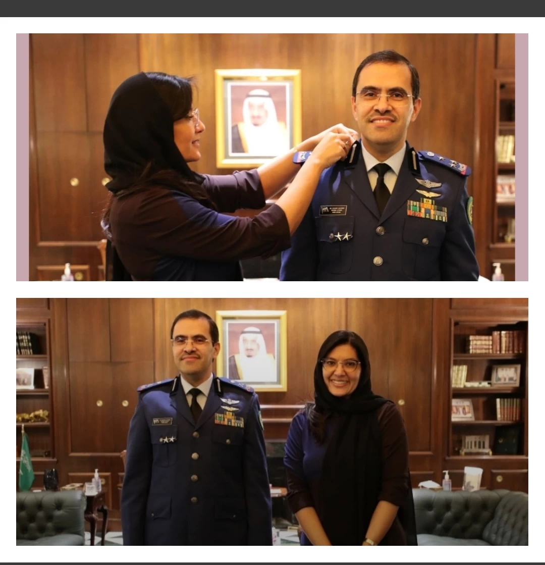 الأميرة ريما آل سعود تقلد الحربي رتبة لواء