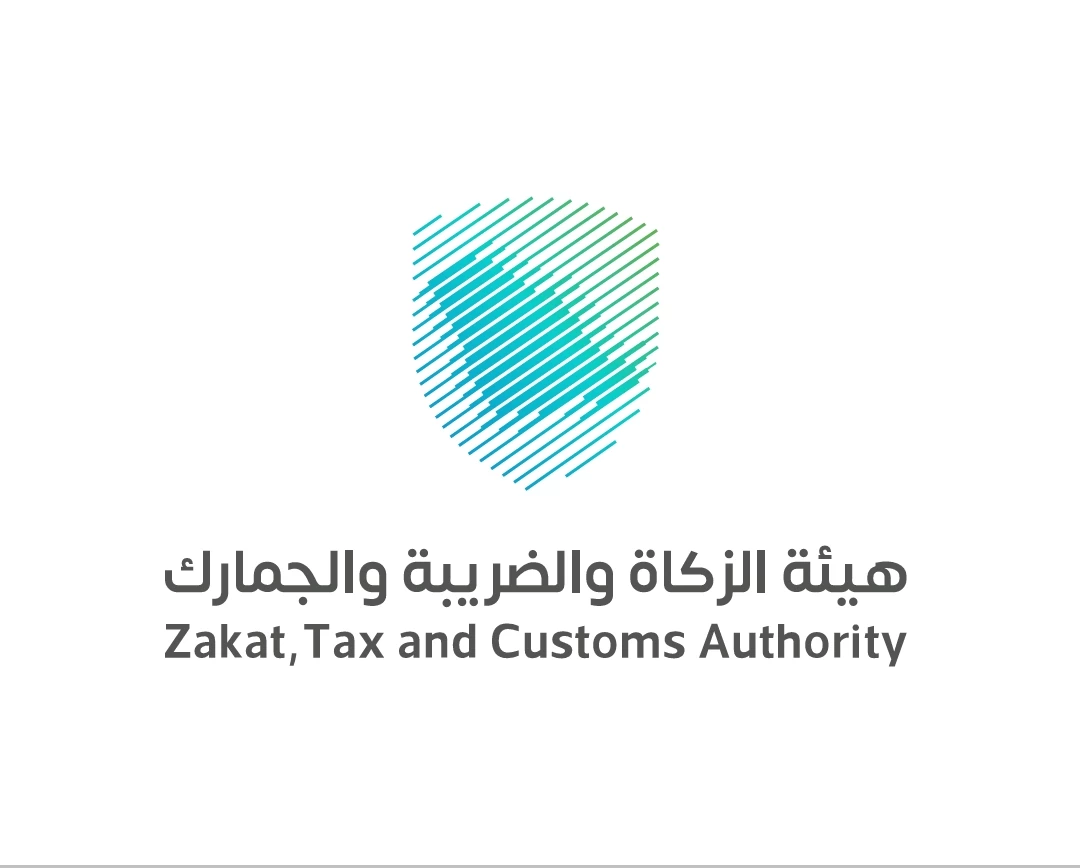 "الزكاة والضريبة والجمارك" تحذر من رسائل احتيالية نصيّة وعبر البريد الإلكتروني تدّعي وجود مبالغ استرداد أو مستحقات مالية للمكلفين
