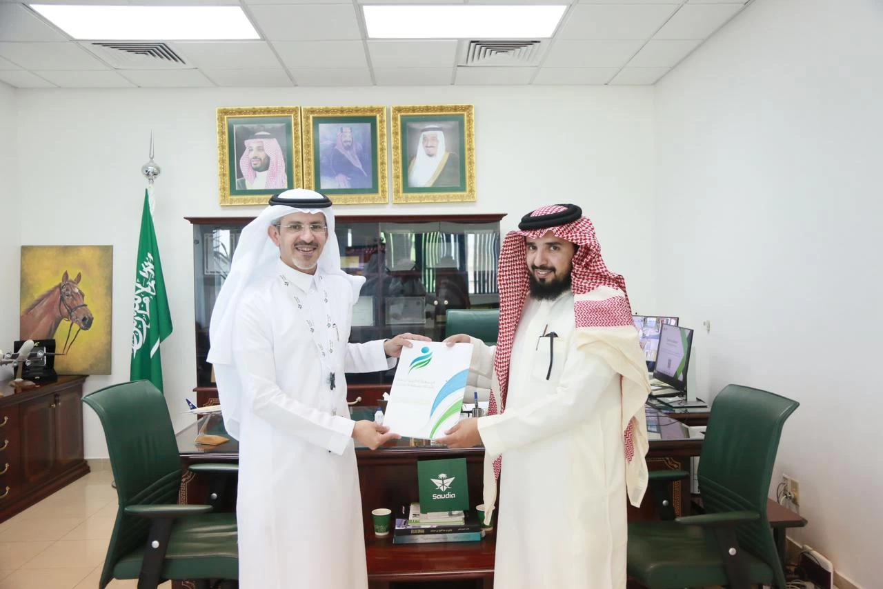 الجمعية الخيرية لرعاية الأيتام بنجران في زيارة لمدير الخطوط السعودية بنجران