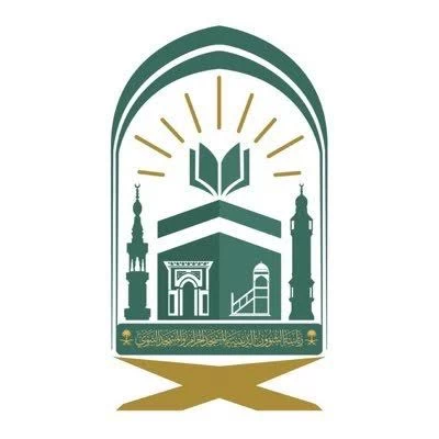 رئاسة الشؤون الدينية تفعِّل مبادرة "افعل ولا حرج"