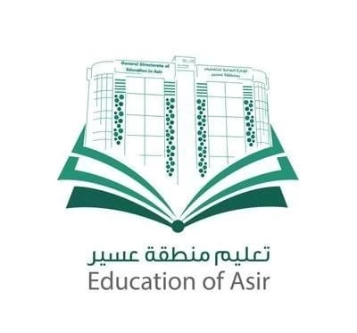 اختتام مبادرة " حياة " للإسعافات الأولية بتعليم عسير 