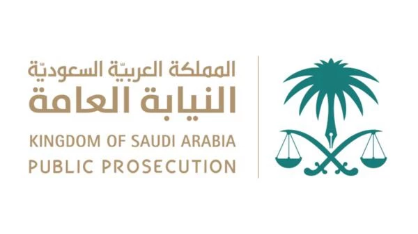 النيابة العامة: إدانة مواطن بجريمة تزوير شيكات تقدر بـ أكثر من 34 مليون ريال منسوبة لجمعية خيرية