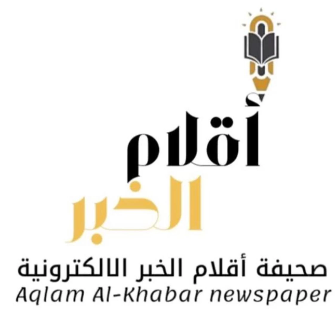 «منال القحطاني» مديراً لقناة الصحيفة بمنصة سناب شات