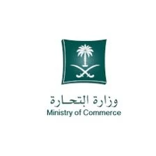 من الحاويات إلى المراتب: وزارة التجارة تغلق مستودعًا يديره عمالة أجنبية