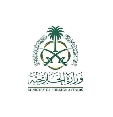 وزارة الخارجية تعرب عن إدانة واستنكار المملكة إقرار المجلس الوزاري الأمني لسلطات الاحتلال الإسرائيلي توسيع عمليات الاستيطان السافرة في الضفة الغربية
