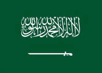 سفارة المملكة في لبنان تؤكد للمواطنين التقيد بقرار منع السفر للبنان وتحث الموجودين منهم على المغادرة فوراً