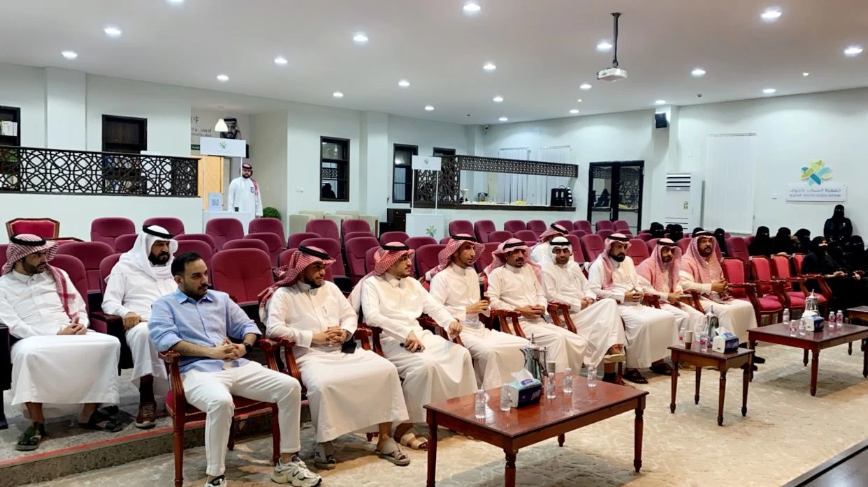 "القطاع السياحي والفندقي الفرص الوظيفية والريادية" ندوة بجمعية الشباب بالجوف