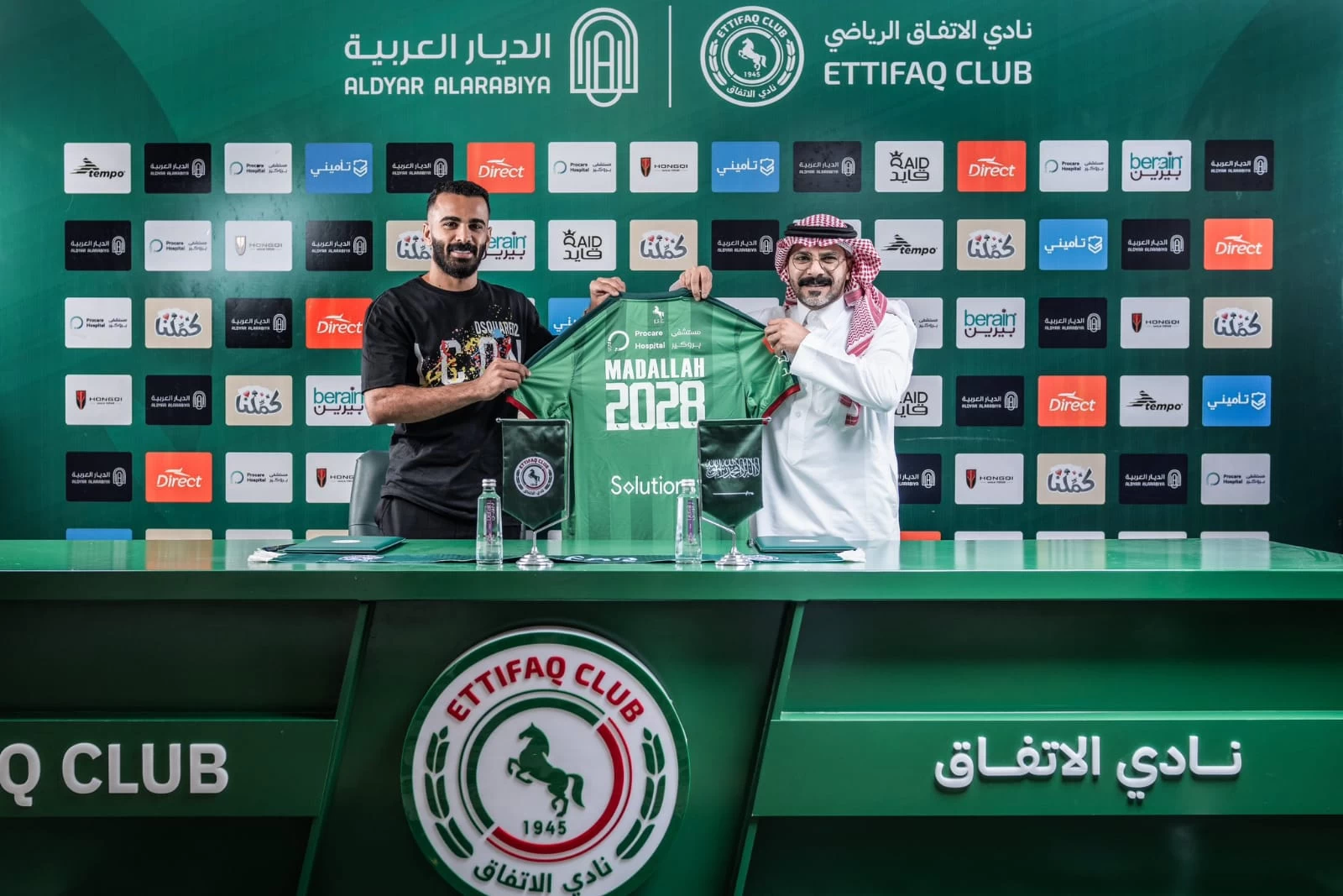 رسمياً .. الاتفاق يعلن التعاقد مع ظهير الاتحاد مدالله العليان