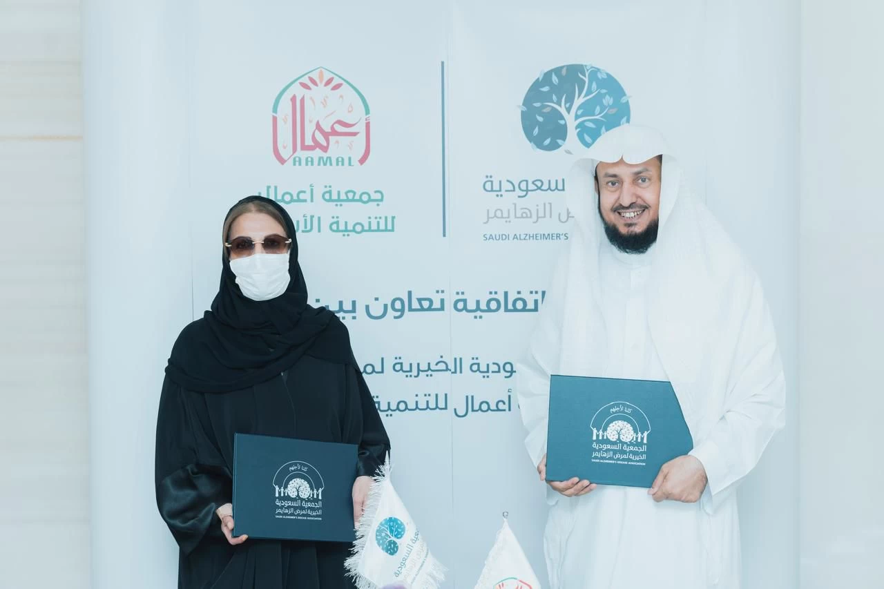 جمعية "أعمال" للتنمية الأسرية تمكن 856 مستفيد في سوق العمل خلال الربع الثاني من عام 2024. 