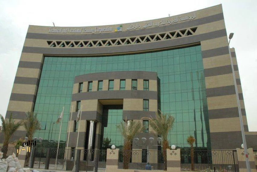 الكلية التقنية بالباحة تستقبل أكثر من 5 آلاف متدرب