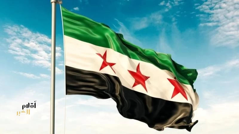 وزارة الخزانة الأمريكية تعلن رسميًا رفع اسم سوريا من قائمة الدول الراعية للإرهاب