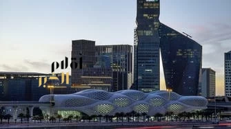 مدينة الرياض تنضم للمؤشر العالمي لجودة الحياة