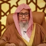 مفتي عام المملكة يوجه بيانًا للمرابطين ولقوات التحالف
