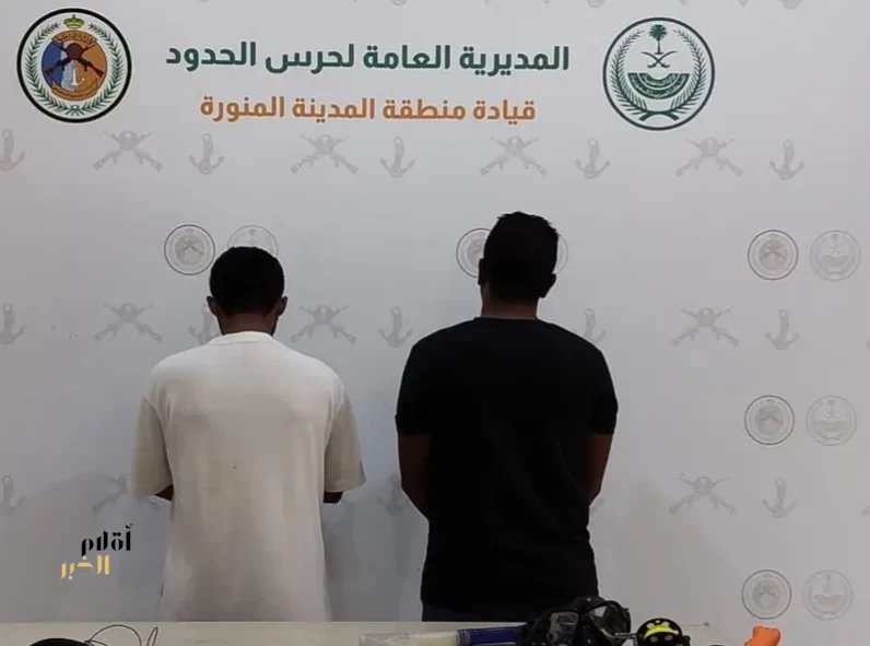 ضبط مخالفين للائحة الأمن والسلامة لمزاولي الأنشطة البحرية في منطقة المدينة المنورة