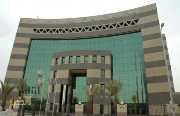 فتح باب القبول في المعهد الصناعي للفصل التدريبي الثاني لعام 1447