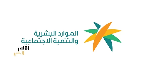 "الموارد البشرية" تفتح باب التسجيل لاختبارات ترخيص مترجمي لغة الإشارة السعودية