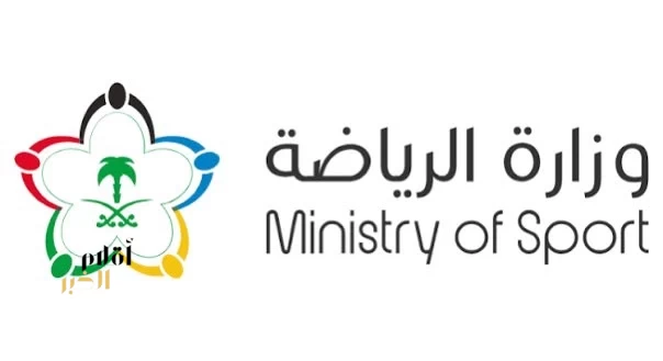 بدء تطبيق نظام الرياضة الجديد.. خطوة تنظيمية تعزز الحوكمة والاستثمار الرياضي