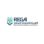 "الهيئة العامة للعقار" تُعلن بدء أعمال السجل العقاري بمنطقة مكة المكرمة