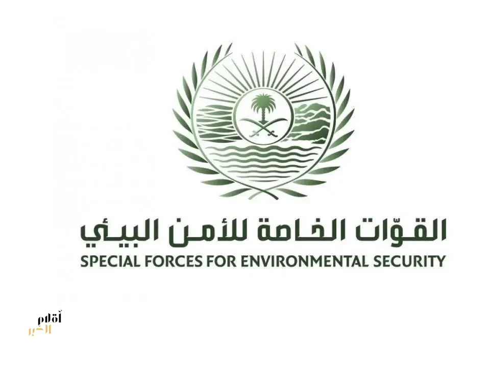 "الأمن البيئي" يضبط (6) مقيمين مخالفين لنظام البيئة لاستغلالهم الرواسب في منطقة الرياض