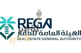 "هيئة العقار" تُنفذ 38 جولة رقابية مشتركة خلال شهر أغسطس