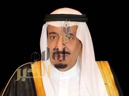 خادم الحرمين الشريفين يُعزّي رئيس جمهورية العراق في ضحايا الحريق الذي وقع في مدينة الكوت