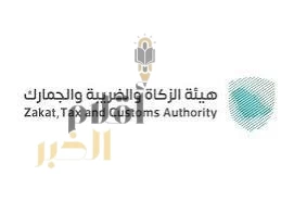 المنافذ الجمركية" تسجل 1469 حالة ضبط خلال أسبوع