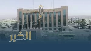 تعليق الدراسة الحضورية بمدارس نجران