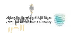 "زاتكا" تُحبط محاولتي تهريب أكثر من 300 ألف حبة من الإمفيتامين المخدر (الكبتاجون)