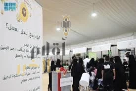 اختتام مهرجان العسل والمنتجات الزراعية بمنطقة تبوك في نسخته الثالثة