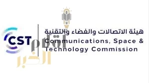 "تقنية الرياض" تستقبل أكثر من 2000 متدرب في 19 تخصصًا مهنيًّا
