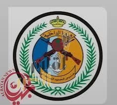 حرس الحدود بمنطقة جازان يقبض على (5) مخالفين لنظام أمن الحدود لتهريبهم (57.6) كيلوجرامًا من مادة الحشيش المخدر