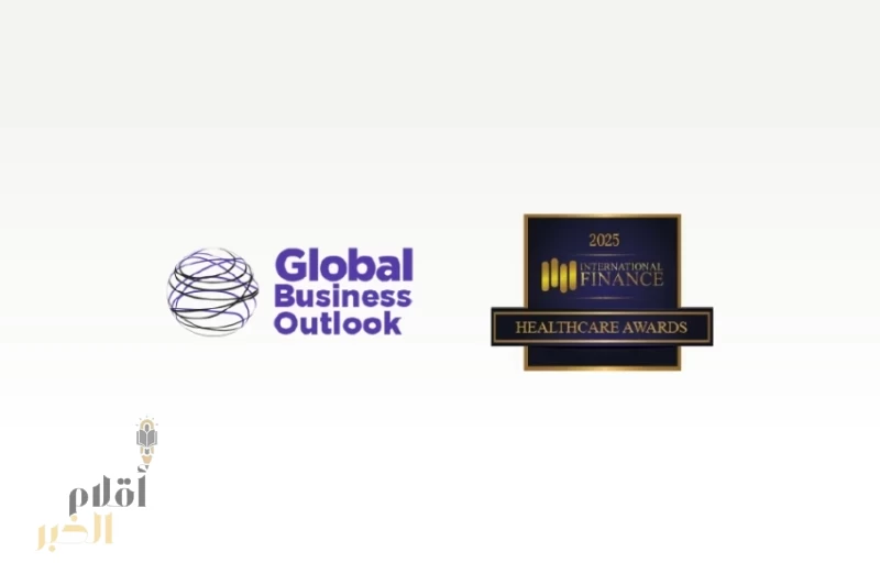 "التخصصي" يتوّج بثلاث جوائز في مجال الخزينة وإدارة النقد بقطاع الرعاية الصحية